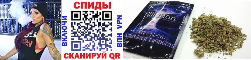 блэк спрут вход  Армянск  Бутират Butirat 