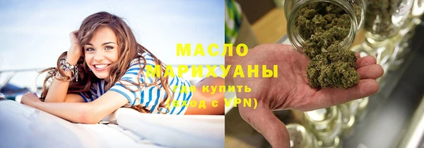 гидра Аркадак