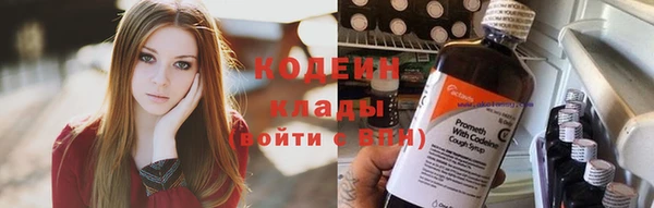 гидра Аркадак