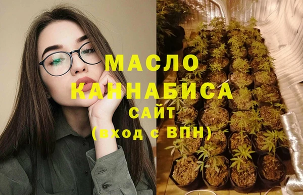 гидра Аркадак