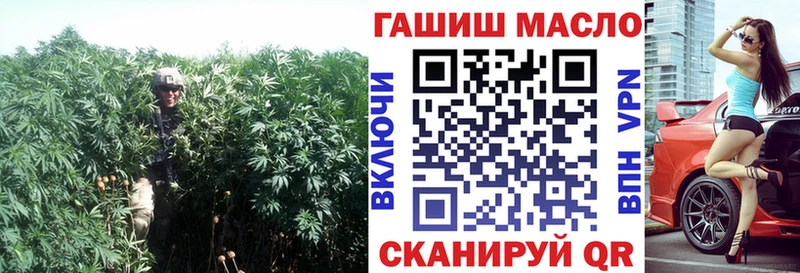 Дистиллят ТГК вейп с тгк Армянск