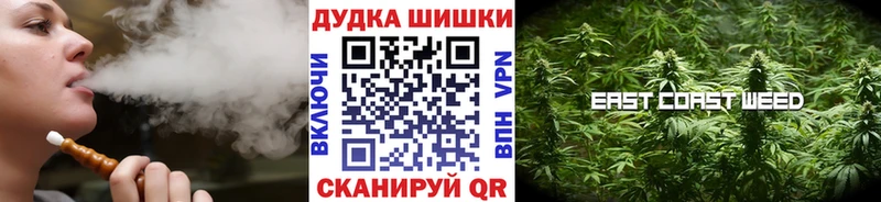 kraken как войти  Армянск  Шишки марихуана Bruce Banner 